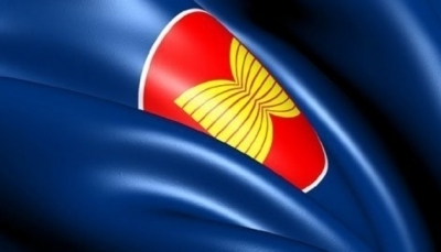 ASEAN Vision 2020