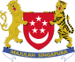 Lambang Singapura